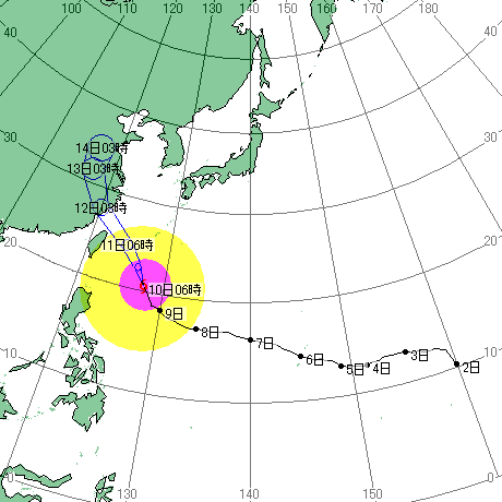 台風情報 | 海快晴