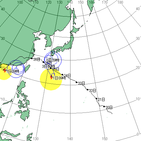 台風情報 | 海快晴