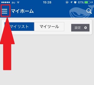 まいほーむ
