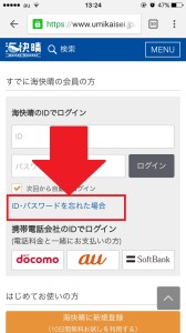 web