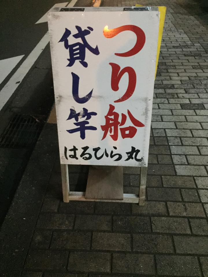 14910360_1137333772969198_8958660083869812916_n