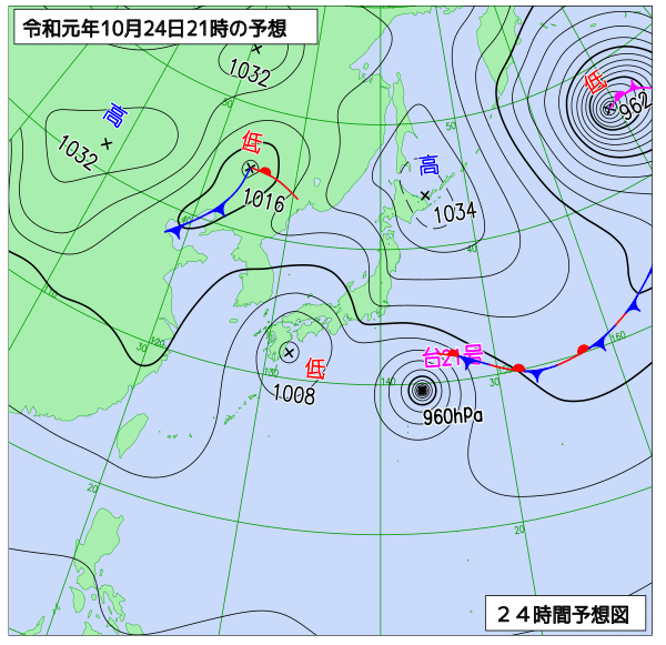 予想天気図24日午後９時