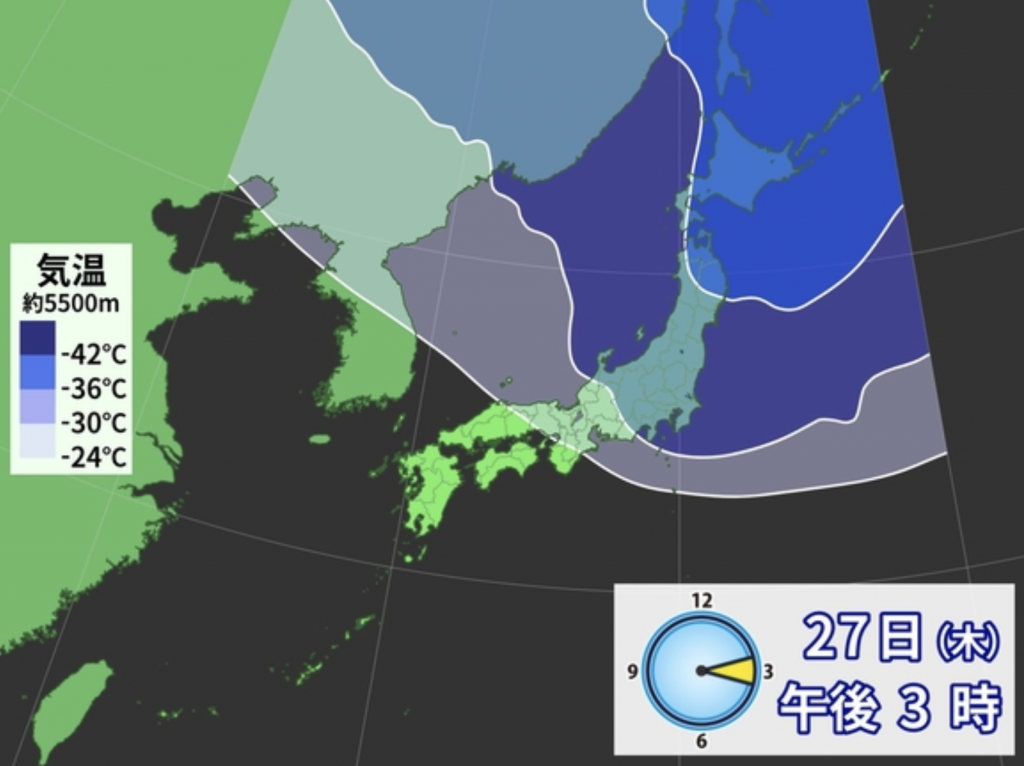 海快晴寒気予想図より