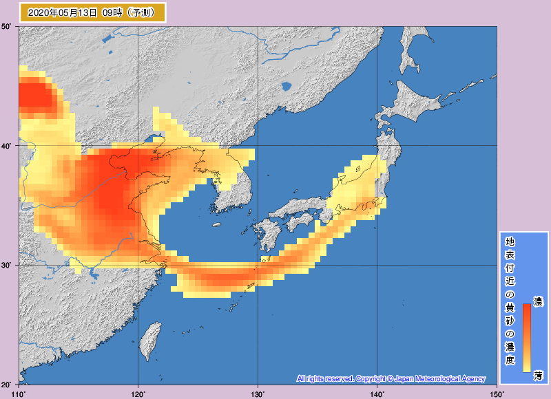 202005130900_kosafcst-s_jp_jp