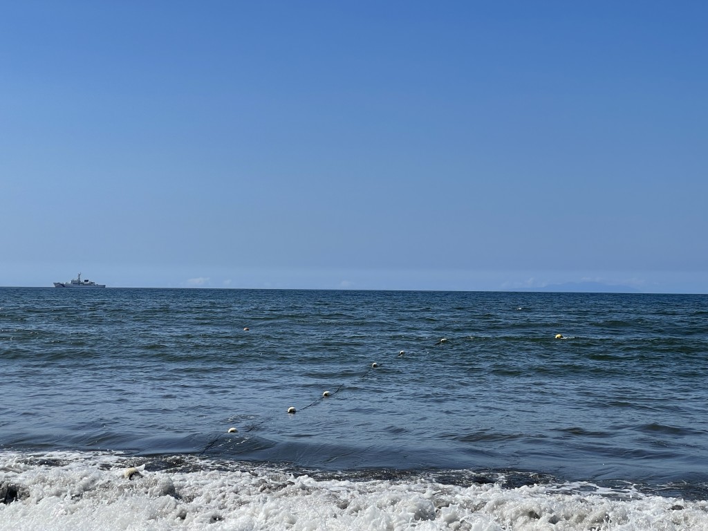 大島