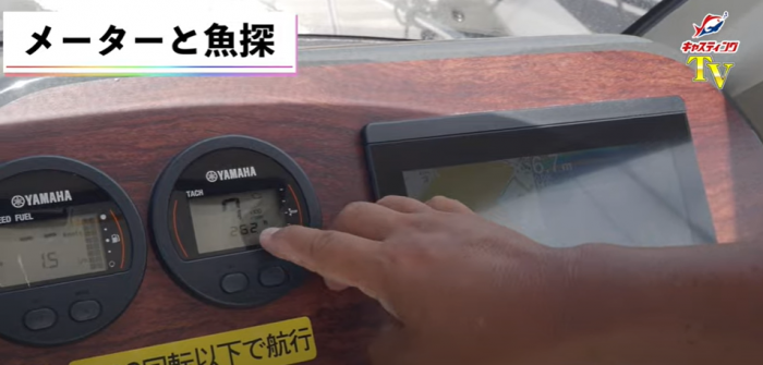 スクリーンショット (154)