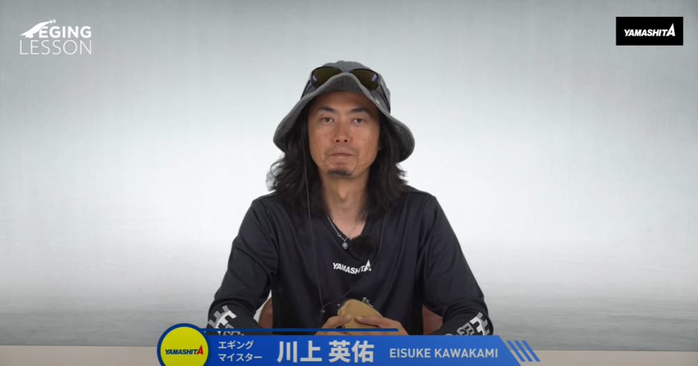 スクリーンショット (768)