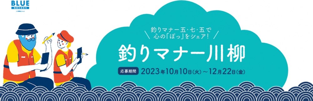 スクリーンショット (813)