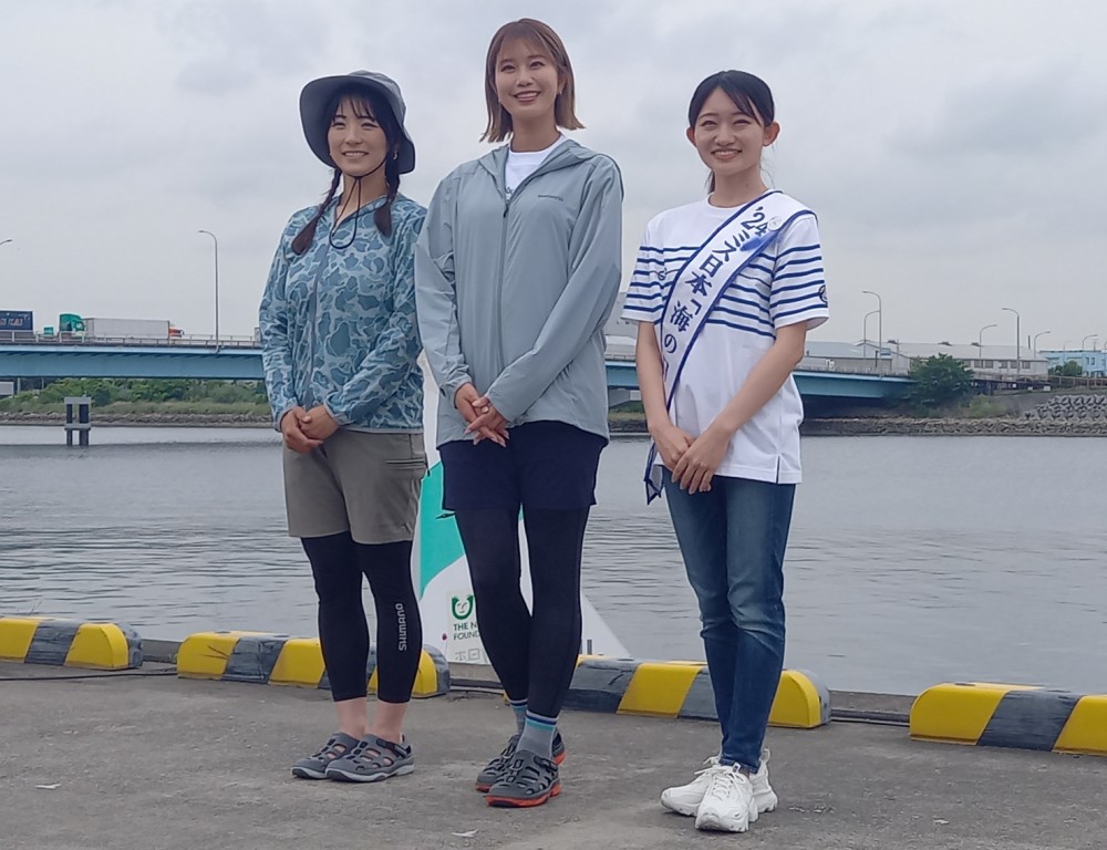 アイキャッチ