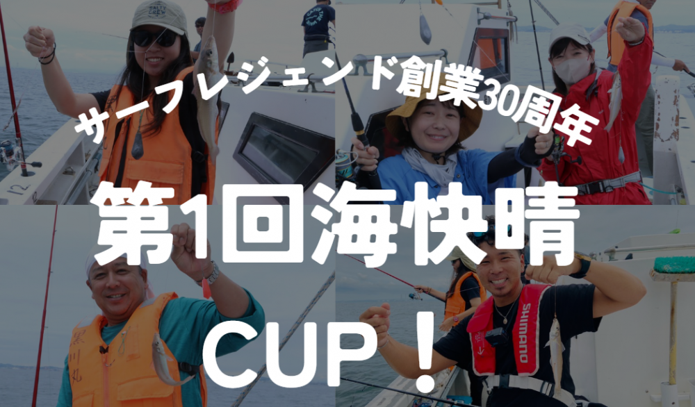 タイトルなし