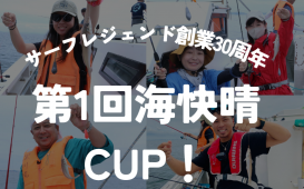 タイトルなし