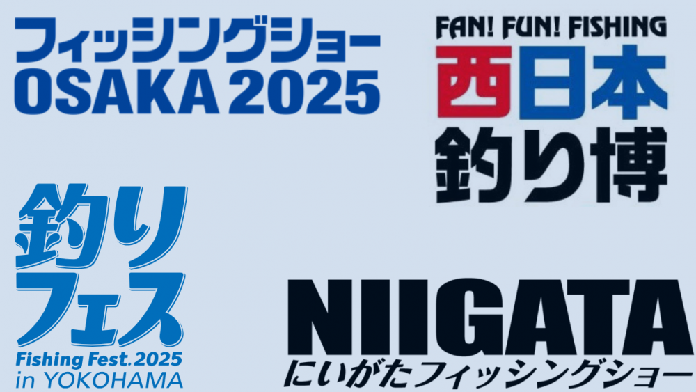 なんでもない日を 楽しむ