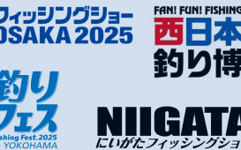 なんでもない日を 楽しむ