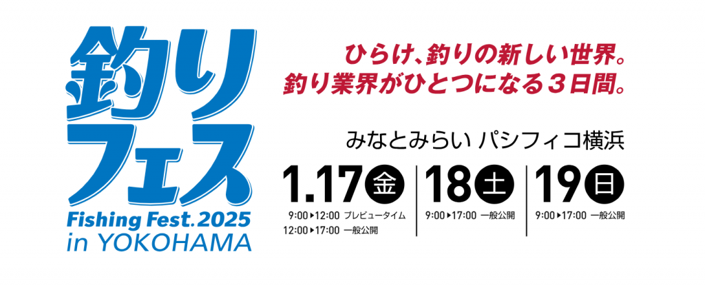 スクリーンショット 2024-07-11 110242