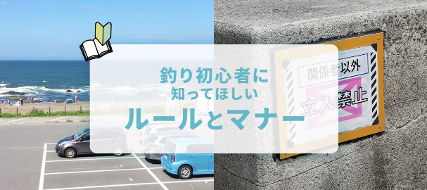 スクリーンショット 2024-08-05 153143