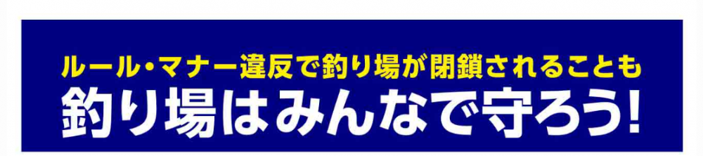 スクリーンショット 2024-09-27 154833