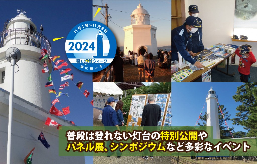 img_event01