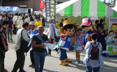 スクリーンショット 2024-10-04 162447