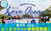 スクリーンショット 2024-12-05 110402