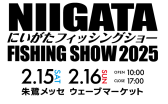 スクリーンショット 2025-02-06 101808