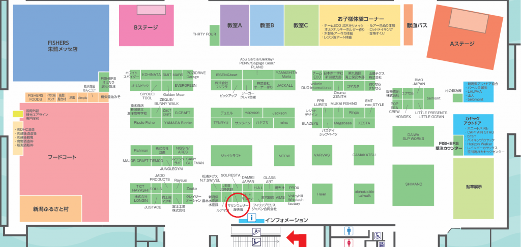 スクリーンショット 2025-02-10 154954