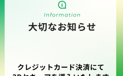 cdf64c9d5dee7785e6fac0e2f27c16d9