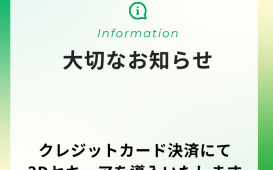 cdf64c9d5dee7785e6fac0e2f27c16d9