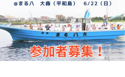 名称未設定のデザイン (1)