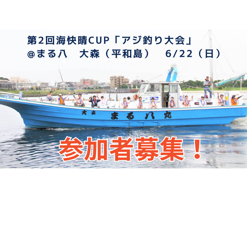 名称未設定のデザイン (1)