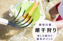 緑 紫 白 シンプル フルーツ ぶどう狩り Instagramの投稿 (1000 x 800 px)