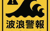 2025年5月21日 14_49_03