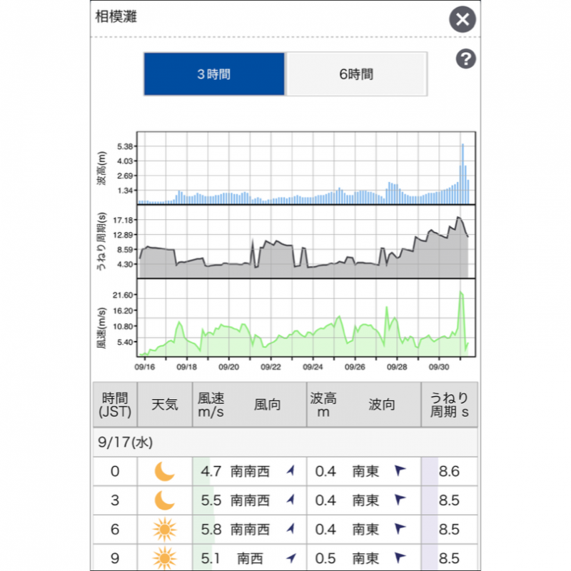 名称未設定のデザイン (12)
