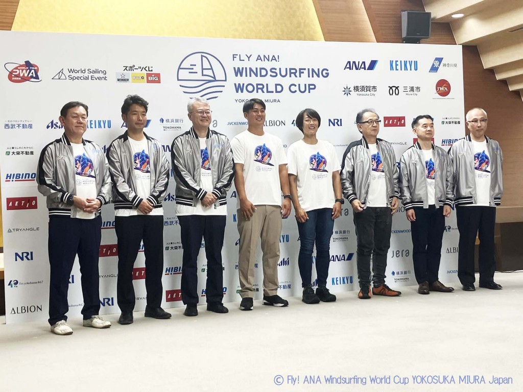 2025年10月8日wwc記者発表会2