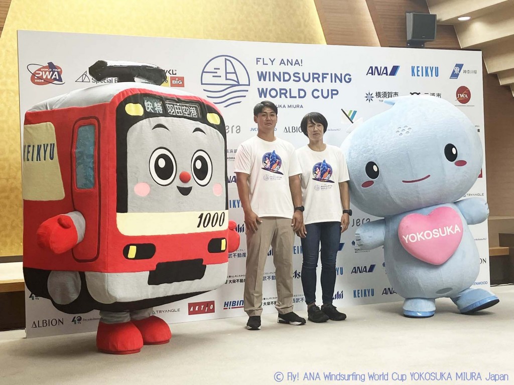 2025年10月8日wwc記者発表会4