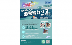 名称未設定のデザイン (2)