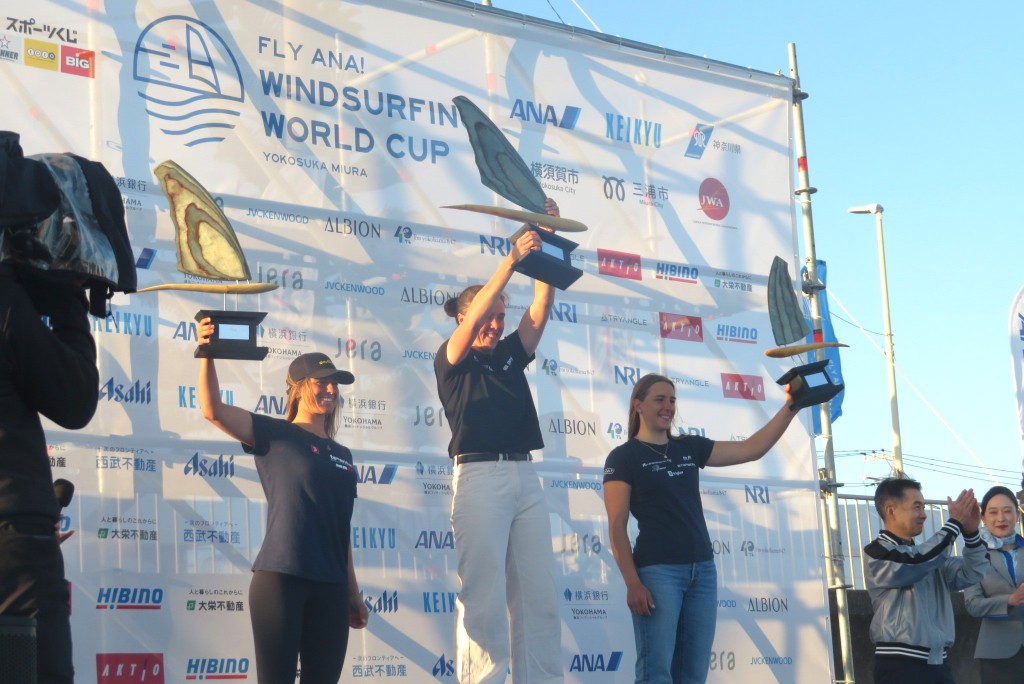 写真：大会実行委員会提供