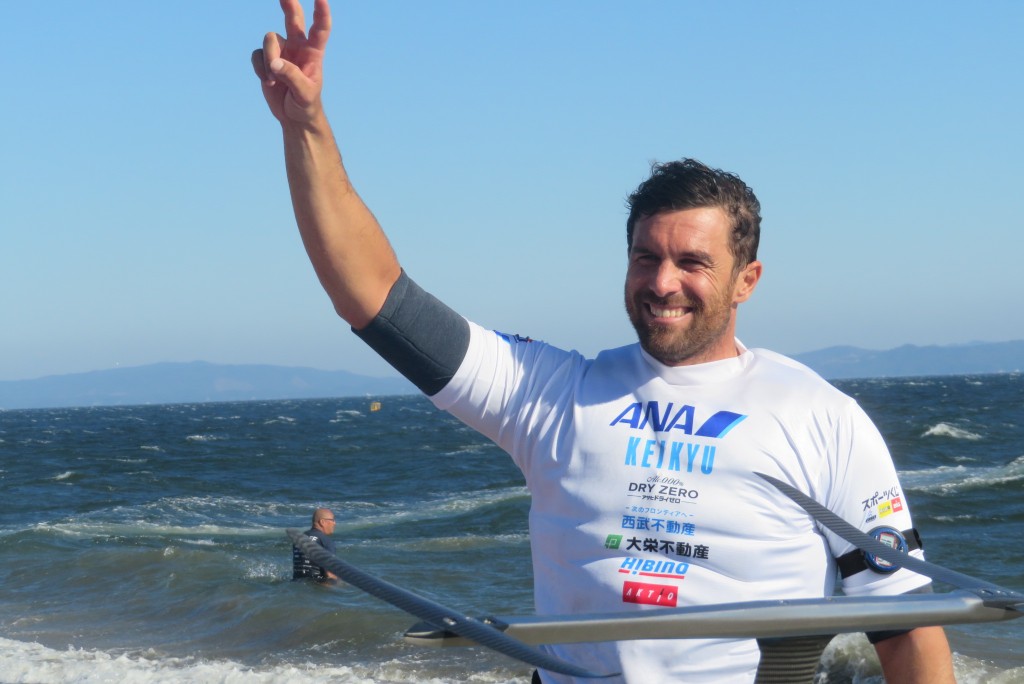 写真：大会実行委員会提供