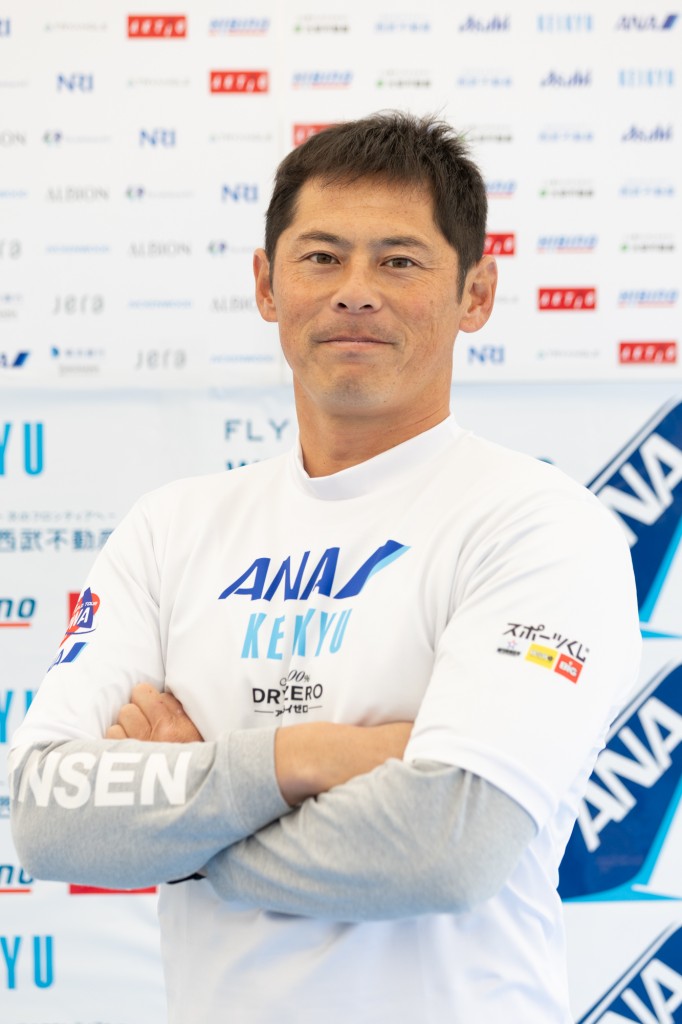 写真：大会実行委員会提供