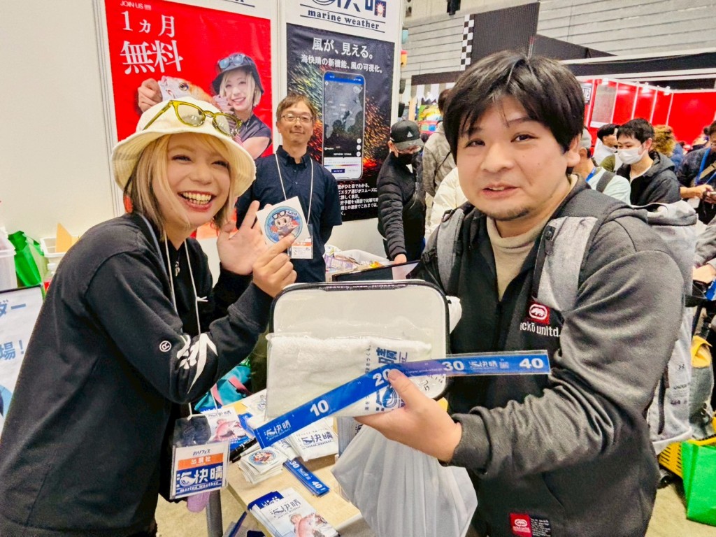 LINE_ALBUM_2026釣りフェス横浜_260122_10