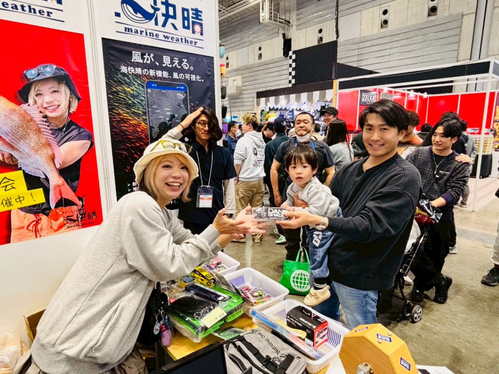 LINE_ALBUM_2026釣りフェス横浜_260122_5