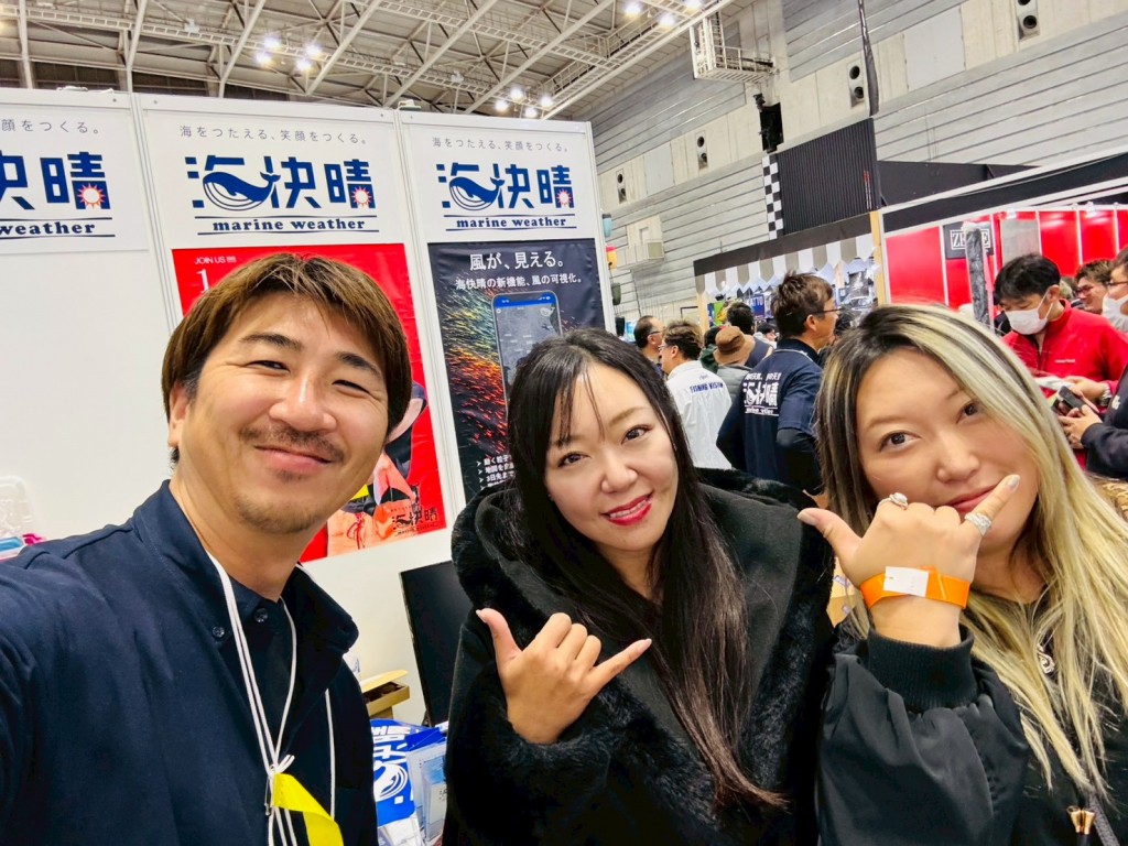 LINE_ALBUM_2026釣りフェス横浜_260122_7