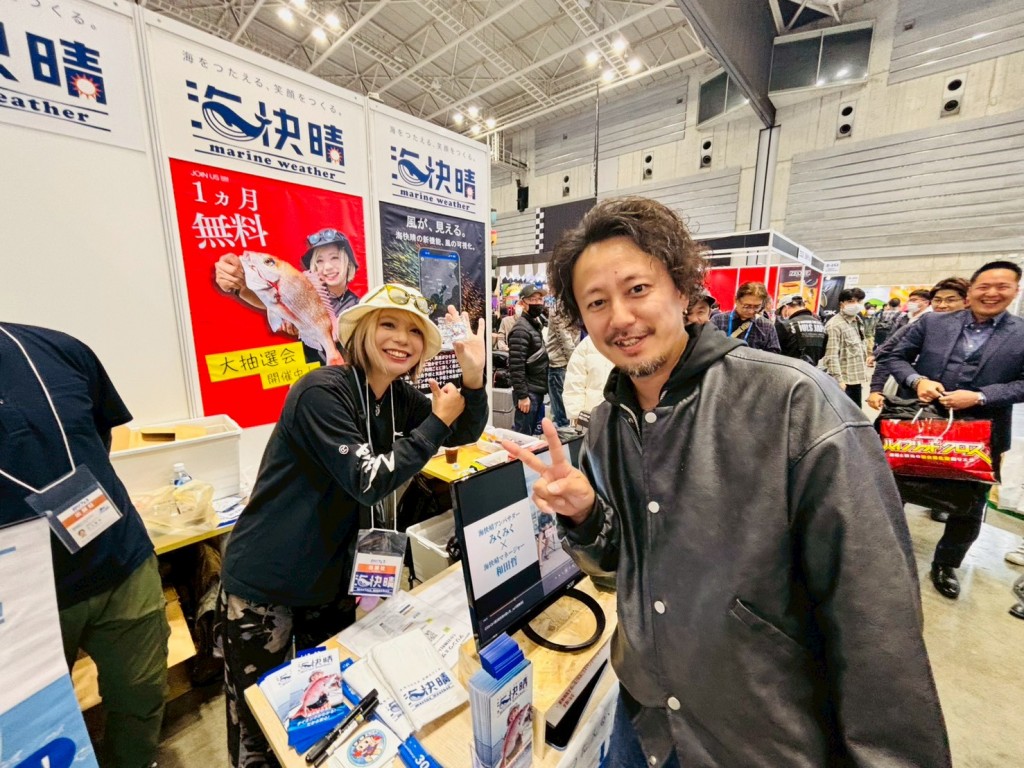 LINE_ALBUM_2026釣りフェス横浜_260122_8