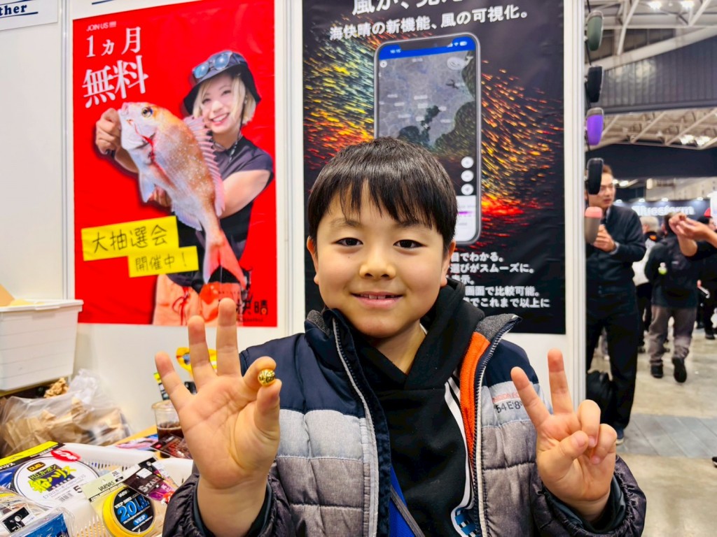 LINE_ALBUM_2026釣りフェス横浜_260122_9