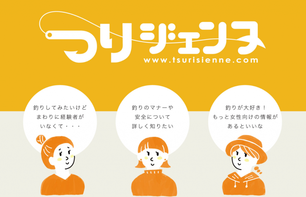 スクリーンショット 2026-01-21 135009