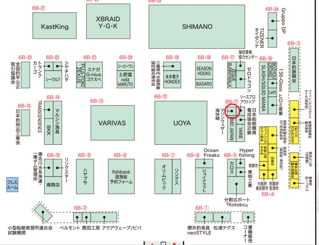 スクリーンショット 2026-02-04 100845