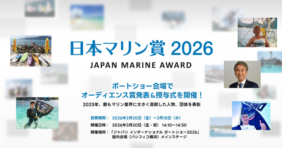 スクリーンショット 2026-03-04 145636