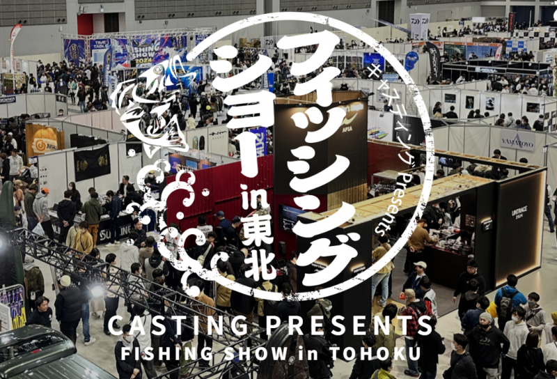 スクリーンショット 2026-03-05 131513