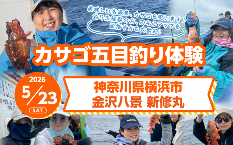 スクリーンショット 2026-03-31 104733