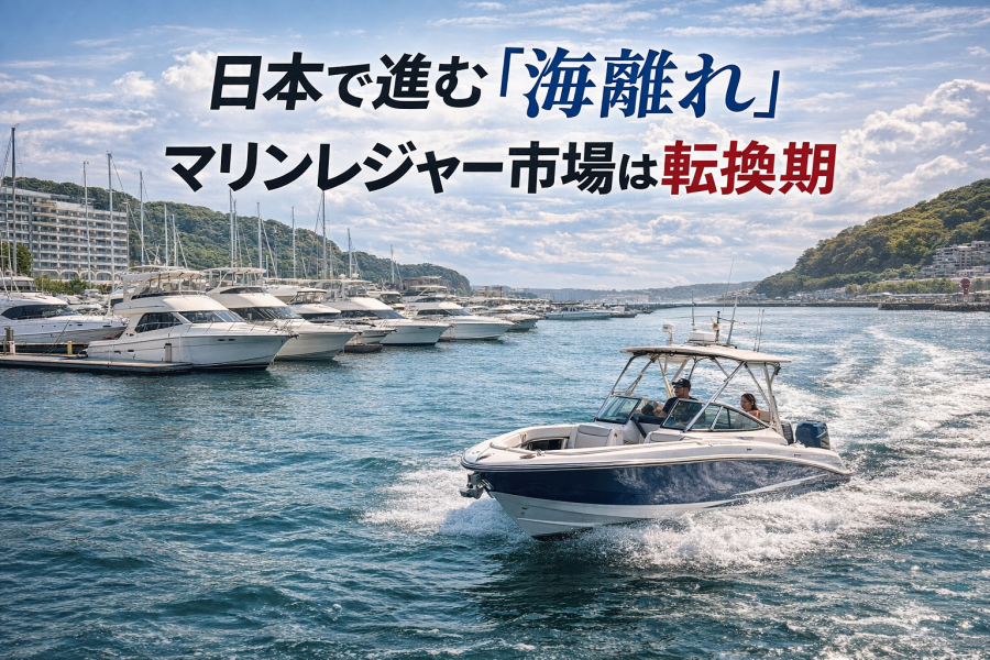 ChatGPT Image 2026年3月4日 14_47_18