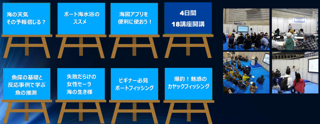 スクリーンショット 2026-03-04 104409